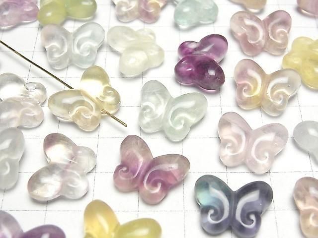 [Video] Multicolor Fluorite AAA- Butterfly Motif 14x18mm [Vertical Hole] 5pcs