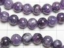 [Video] High Quality Charoite AAA Round 6mm Bracelet