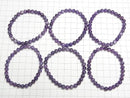 [Video] High Quality Charoite AAA Round 6mm Bracelet