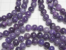[Video] High Quality Charoite AAA- Round 6mm Bracelet