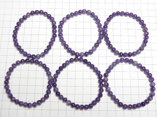 [Video] High Quality Charoite AAA- Round 6mm Bracelet