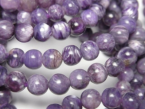 [Video] Charoite AA++ Round 6mm Bracelet