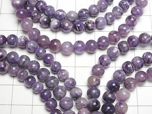 [Video] Charoite AA++ Round 6mm Bracelet