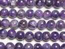 [Video] High quality Charoite AAA Round 6mm 1/4 or 1strand beads (aprx.15inch/36cm)