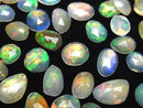 [Video] High Quality Ethiopian Opal AAA- Loose Stone Freeform Single-Sided Rose Cut 5pcs