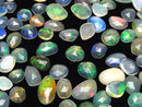 [Video] High Quality Ethiopian Opal AAA- Loose Stone Freeform Single-Sided Rose Cut 5pcs