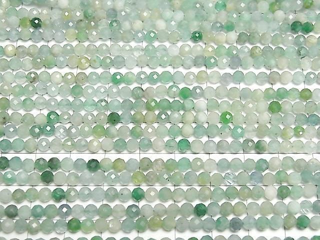 [Video]High Quality! Emerald AA++ Faceted Round 4mm 1strand beads (aprx.15inch/36cm)