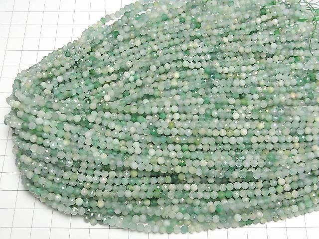 [Video]High Quality! Emerald AA++ Faceted Round 4mm 1strand beads (aprx.15inch/36cm)