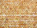[Video] High Quality! Phantom Citrine AA++ Cube Shape 6x6x6mm Half or 1strand beads (approx. 15 inches/36 cm)