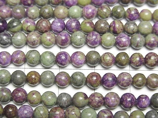 [Video] Atlantisite (Serpentine with Stichtite) Round 4.5mm 1strand beads (approx. 15 inches/38 cm)