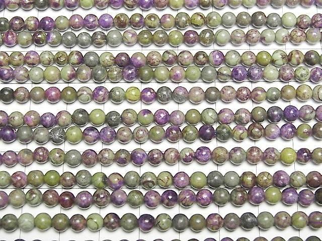[Video] Atlantisite (Serpentine with Stichtite) Round 4.5mm 1strand beads (approx. 15 inches/38 cm)