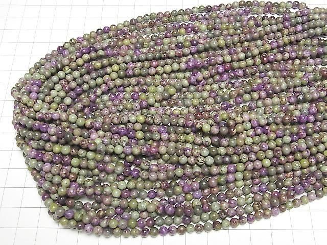 [Video] Atlantisite (Serpentine with Stichtite) Round 4.5mm 1strand beads (approx. 15 inches/38 cm)