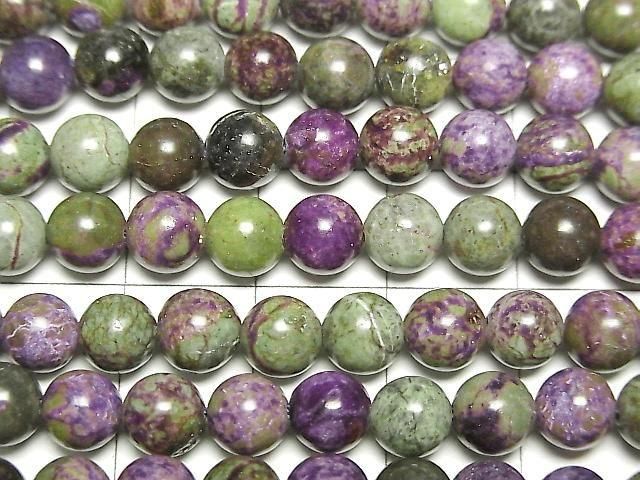 [Video] Atlantisite (Serpentine with Stichtite) Round 6mm half or 1strand beads (approx. 15 inches/38 cm)