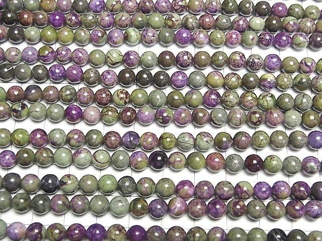 [Video] Atlantisite (Serpentine with Stichtite) Round 6mm half or 1strand beads (approx. 15 inches/38 cm)