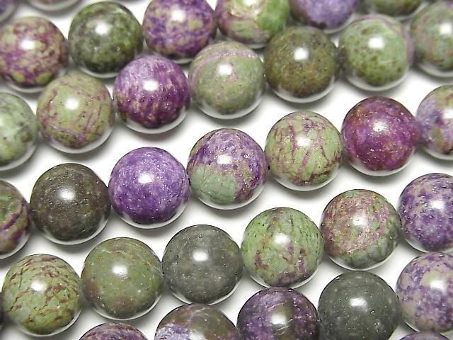 [Video] Atlantisite (Serpentine with Stichtite) Round 8mm half or 1strand beads (approx. 15 inches/38 cm)