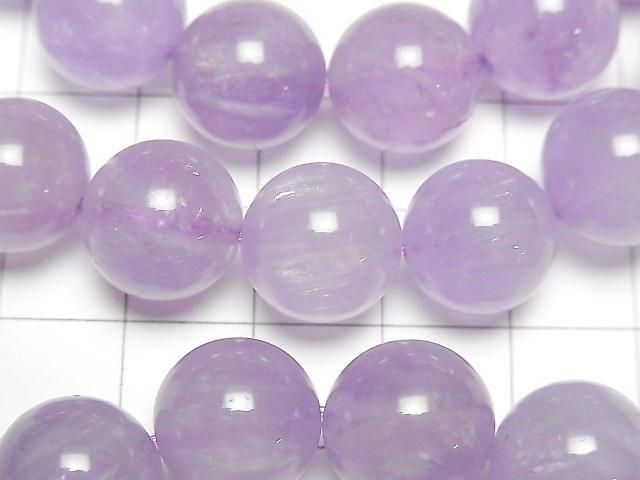[Video] Rabbit Hair Amethyst Round 12mm Bracelet