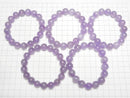 [Video] Rabbit Hair Amethyst Round 12mm Bracelet