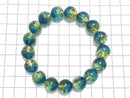 [Video][One of a kind] Blue Amber Round 12.5mm Bracelet NO.1
