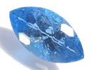 [Video][One of a kind] Swiss Blue Topaz AAA Loose stone Carved Faceted 1pc NO.19
