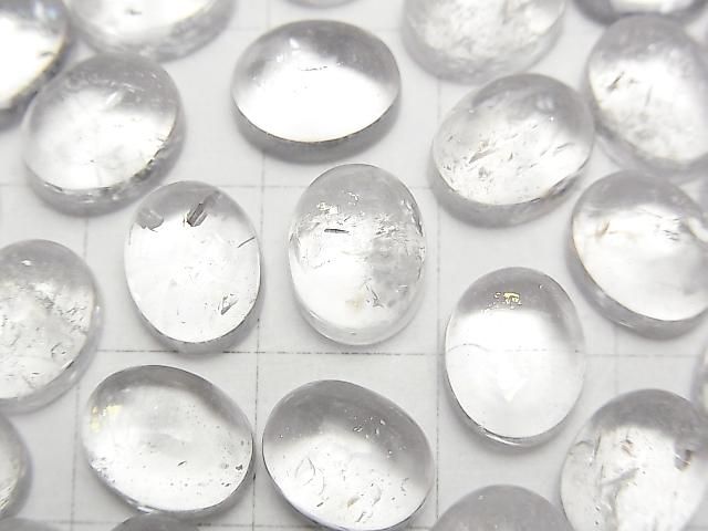 [Video] Iris Quartz AA++ Oval Cabochon 10x8mm 2pcs