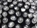 [Video] Iris Quartz AA++ Oval Cabochon 10x8mm 2pcs