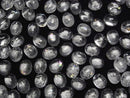 [Video] Iris Quartz AA++ Oval Cabochon 10x8mm 2pcs