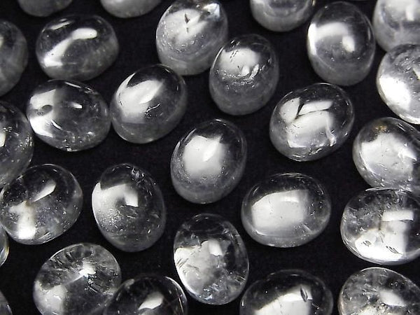 [Video] Iris Quartz AA+ Oval Cabochon 10x8mm 2pcs