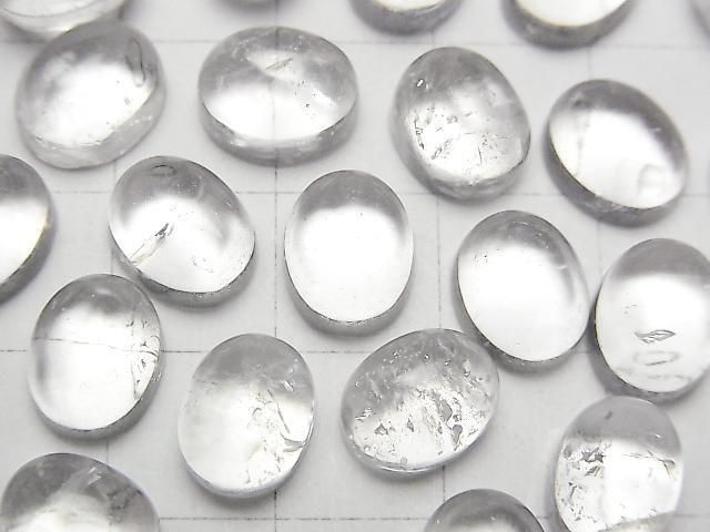 [Video] Iris Quartz AA+ Oval Cabochon 10x8mm 2pcs