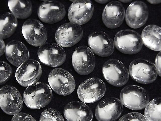 [Video] Iris Quartz AA+ Oval Cabochon 10x8mm 2pcs
