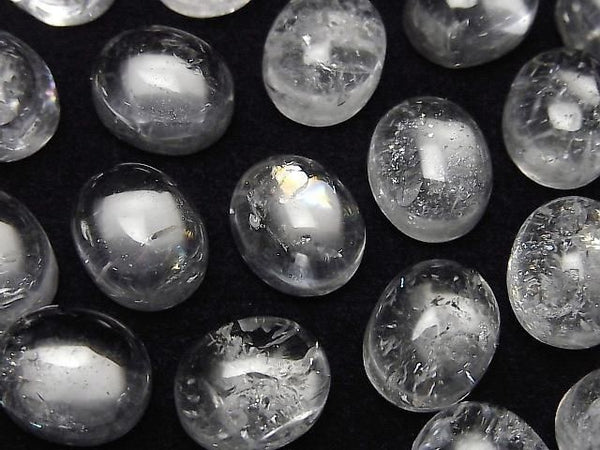[Video] Iris Quartz AA++ Oval Cabochon 12x10mm 2pcs