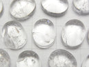 [Video] Iris Quartz AA++ Oval Cabochon 12x10mm 2pcs