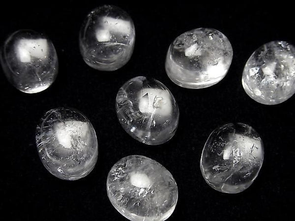 [Video] Iris Quartz AA+ Oval Cabochon 12x10mm 2pcs
