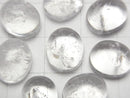 [Video] Iris Quartz AA+ Oval Cabochon 12x10mm 2pcs