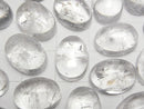 [Video] Iris Quartz AA++ Oval Cabochon 14x10mm 2pcs