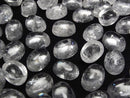 [Video] Iris Quartz AA++ Oval Cabochon 14x10mm 2pcs