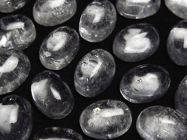 [Video] Iris Quartz AA+ Oval Cabochon 14x10mm 2pcs
