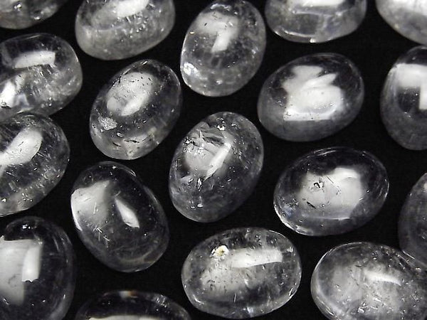 [Video] Iris Quartz AA+ Oval Cabochon 14x10mm 2pcs