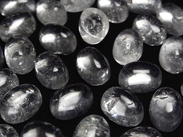 [Video] Iris Quartz AA+ Oval Cabochon 14x10mm 2pcs