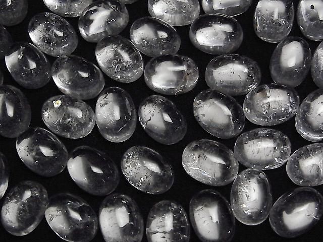 [Video] Iris Quartz AA+ Oval Cabochon 14x10mm 2pcs