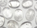[Video] Iris Quartz AA++ Oval Cabochon 16x12mm 2pcs