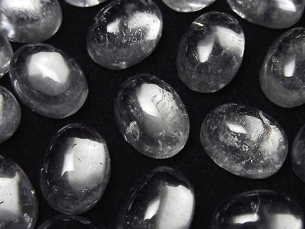 [Video] Iris Quartz AA+ Oval Cabochon 16x12mm 2pcs