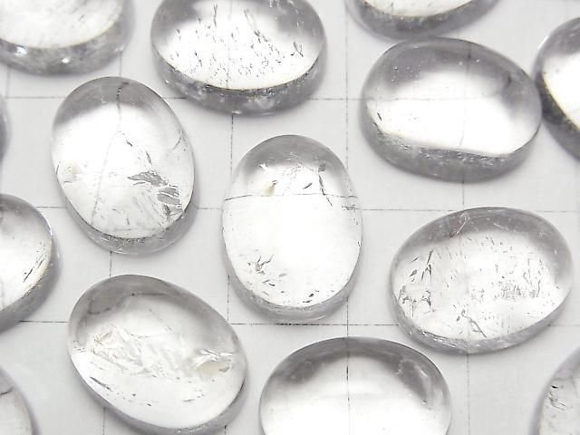 [Video] Iris Quartz AA+ Oval Cabochon 16x12mm 2pcs