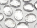 [Video] Iris Quartz AA+ Oval Cabochon 16x12mm 2pcs