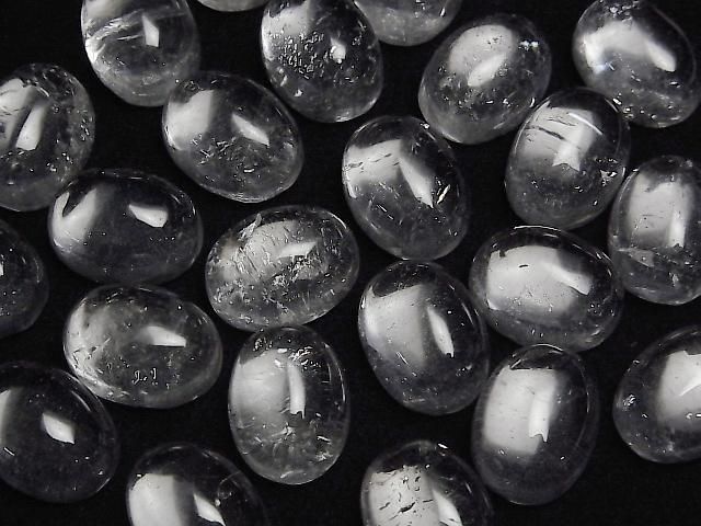 [Video] Iris Quartz AA+ Oval Cabochon 16x12mm 2pcs