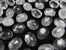 [Video] Iris Quartz AA++ Oval Cabochon 20x15mm 2pcs