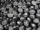 [Video] Iris Quartz AA++ Oval Cabochon 20x15mm 2pcs