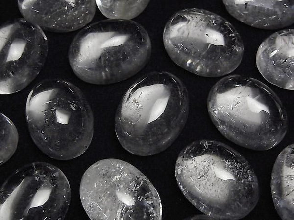 [Video] Iris Quartz AA+ Oval Cabochon 20x15mm 2pcs