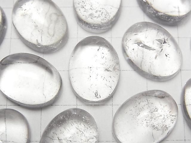 [Video] Iris Quartz AA+ Oval Cabochon 20x15mm 2pcs