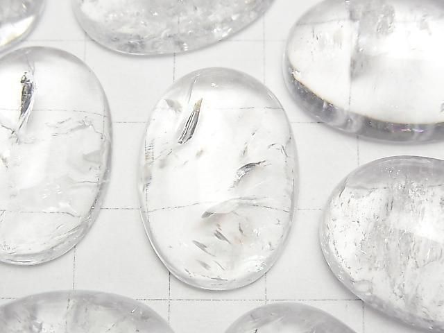 [Video]Iris Quartz AA++ Oval Cabochon 25x18mm 1pc