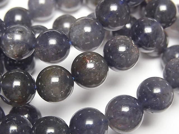 [Video] Iolite AA+ Round 9mm, 10mm, 11mm Bracelet